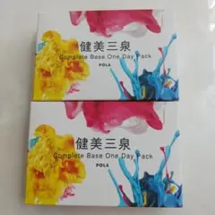 POLA 健美三泉 ケンビサンセン
10日分
