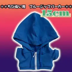 Item thumbnail for item 284c8c92-a496-4932-a0df-7cd84f3cec67