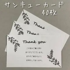 Item thumbnail for item 09360e4b-36dd-4b53-866b-be994dd0defd