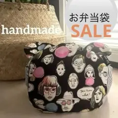 きゅっとぷち袋大サイズ　ファニーフェイス　黒　ハンドメイド　マルチ袋