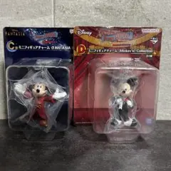 【箱無し】ディズニー　ファンタジア　一番くじ　ミッキー　C賞　D賞　2点セット
