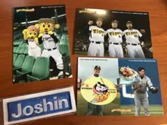 阪神タイガースポストカード