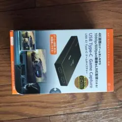 USB Type-C ゲームキャプチャー 4K 60fps JVA04-1J
