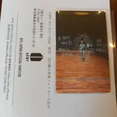 2025年最新】bts jimin muse jpfc購入特典当選フォトカードの