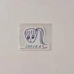 【乃木坂46 川崎桜】NOGICAFE 注文特典 似顔絵ステッカー