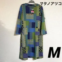 【最終処分】【新品未使用】ワコールパジャマ マタノアツコ ホームウェア Mサイズ