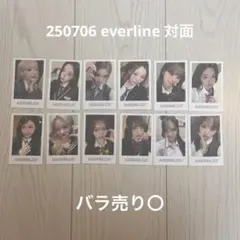 tripleS everline 特典 トレカ セット