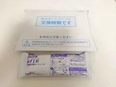 Item thumbnail for item efe430e7-9315-4178-bfd0-424ba682e3c6