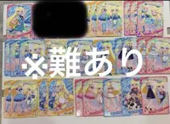 ひみつのアイプリ　みつき　星3.2 まとめ売りセット　過去弾