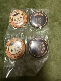 エニマイくじ ジャイアンツ ライオンハヤト