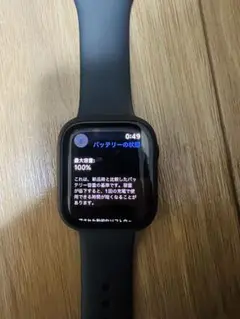 Applewatch series7 41mm ミッドナイト