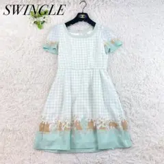 Swingle スウィングル 眠れる森の美女 オーロラ姫 ワンピース