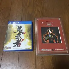 鬼武者 PS4版・攻略本