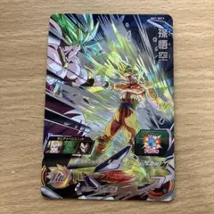 Item thumbnail for item d0a380a4-d8fa-45b7-9184-5e159c2f307d