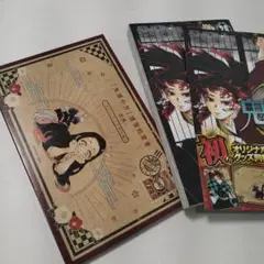 鬼滅の刃　20巻　特装版　追憶　ポストカード