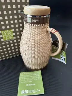 Item thumbnail for item 20a5d435-72b8-46b5-b58a-3766e8e16d3e