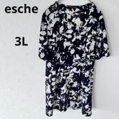 Item thumbnail for item 435fd21b-edcd-4a0a-9744-b5e2615a9790