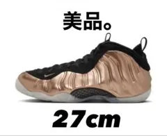 Item thumbnail for item 0f04727c-9c0f-4f9e-b35d-b55fbb0875aa