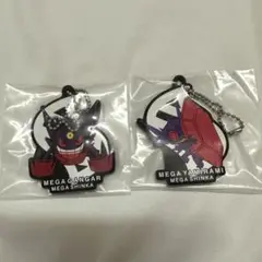 ポケモン 一番くじ メガシンカ ゲンガー ヤミラミ キーホルダー I賞
