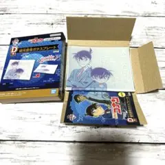 名探偵コナン一番くじ D賞 偏光雲母ガラスプレート コナン＆新一バージョン