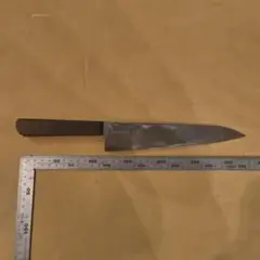 Item thumbnail for item 0af88291-a487-4f88-b242-fd57e2d98c3a