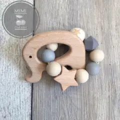 歯固め 名入れ可能