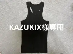 Item thumbnail for item 58cb685a-789c-4f17-8585-47757279125b