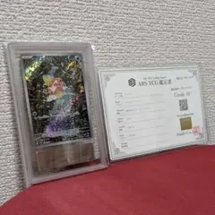 2枚　コイキング　AR コイキング AR 2枚