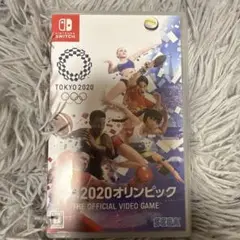 東京2020オリンピック (Nintendo Switch)