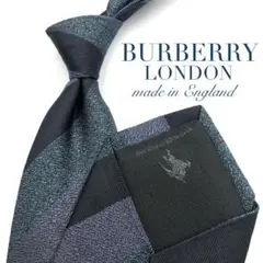 【美品】BURBERRY LONDON ホースロゴ ストライプ ブルーグレー