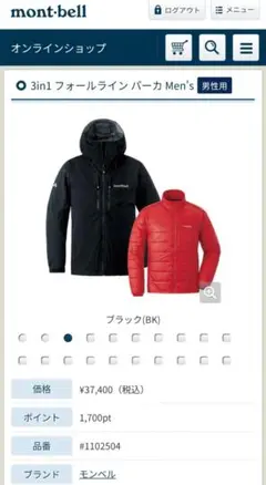 Item thumbnail for item c11c1b1b-14f2-40d9-a3e9-11c78056ad38