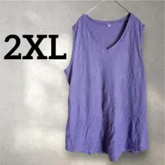 Item thumbnail for item ce71664b-0b8b-4119-8d45-f4af443a8d67