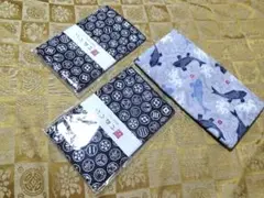 Item thumbnail for item 6147c596-3b9e-47fc-8ca1-3a21198887ec