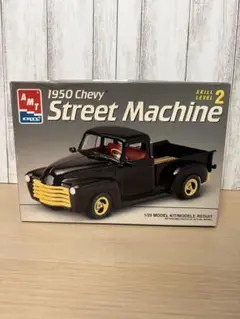 Item thumbnail for item 9fe97ca4-45a5-43a2-8fb0-1fc2ba39f937