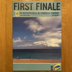 杉山清貴&オメガトライブ　FIRST FINALE 1985 ツアーパンフレット