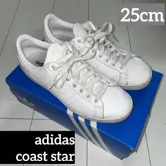 adidas⁑アディダス⁑コーストスター⁑ホワイト⁑スニーカー⁑25cm