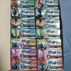 Item thumbnail for item b2bdb148-e054-4d01-83c5-30192b680409