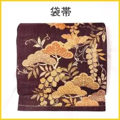 Item thumbnail for item 6e3ad9f8-1cf7-428e-b15b-2e967167e431