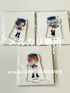 ヒプマイ かっぱ寿司 アクスタ ヨコハマ 3個セット