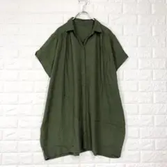 ☆チュニックシャツ【M～L】緑系　麻混　ゆったり 体型カバー 涼し気