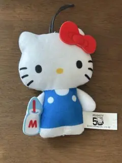 マクドナルド ハッピーセット ハローキティ ミルク
