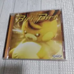 YOASOBI Birbiri CD
