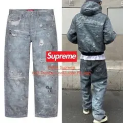 Supreme HJR Trompe Loeil Loose Fit Jean