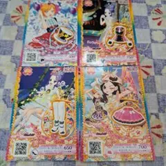 プリチャン マイチケ プリティーオールフレンズなるコーデ