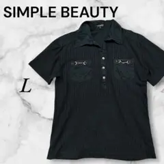 シンプルビューティー　Tシャツ　ポロシャツ　シャツ　Lサイズ　黒