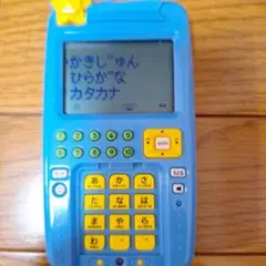 ベネッセ☆ひらがなかたかな書き順マスター