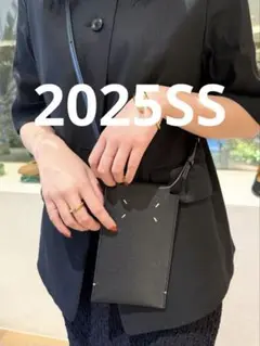 Maison Margiela マルジェラ PHONE NECK POUCH