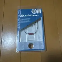 Item thumbnail for item 04ce1b35-0790-4f9e-83b2-071f37a3eca4