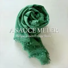 定価30250円 ASAUCE MELER ベルギーリネンフリンジストール 緑