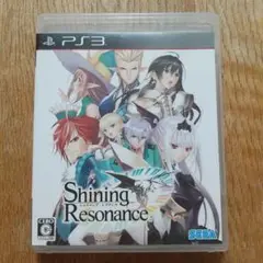 PS3ソフト『シャイニング・レゾナンス』